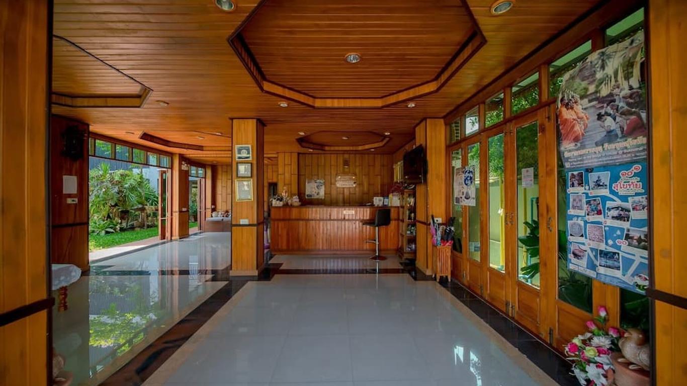 素可泰花園酒店 - 素可泰