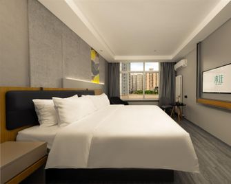 Home Inn Selected Xi'an Zhonggulou Datang Xishi Metro Station - Xi'an - Habitación