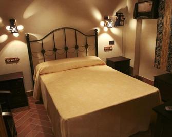 Casa Rural Capricho Del Valle - Arroyo Frio - Habitación