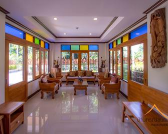 Baan Pondchanok Hotel - Hang Dong - Lounge