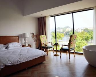 Green Forest Resort - Guilin - Habitación