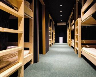 Guesthouse Hiroshima Mange Tak - Hiroshima