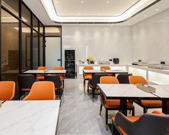 Qingmu Platinum Hotel (Nanjing Maternity and Child Health Hospital Dingjiazhuang Metro Station) - Nanjing - Restaurant