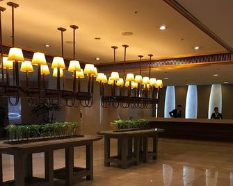 Daegu Grand Hotel - Daegu - Lobby