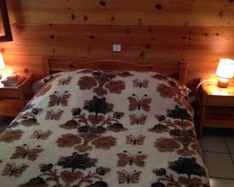 Superb Gite 8 People - Bozel - Chambre