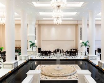 Clarks Avadh - Lucknow - Lobby
