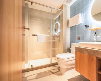 Home Inn Changying East Road - Xi'an - Sypialnia