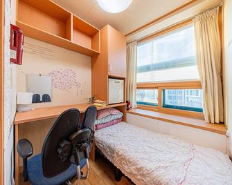 Dream Single House - Seül - Habitació