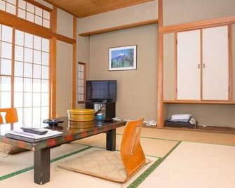 Yugawara Onsen Ryokan Greenso - Yugawara - Quarto