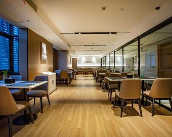 Greentree Inn Shanghai Beiwaitan Ningguo Road Station - Shangai - Restaurante