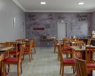 Carlton Express Imbiara - Araxa - Restaurant