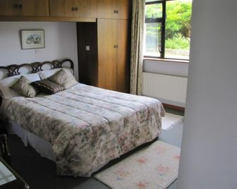 An Dooneen B&B, The Hurley Farm - Ballydavid