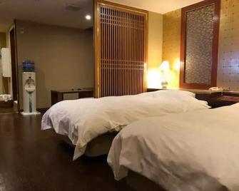 هوتل فولولا - للبالغين فقط - أوساكا - غرفة نوم