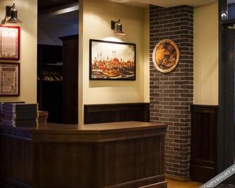 Piter Inn - Petrozavodsk - Recepció