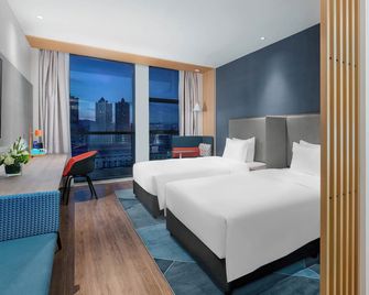 Holiday Inn Express Kunming Panlong By IHG - קונמינג - חדר שינה