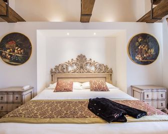 Al Redentore Di Venezia - ונציה - חדר שינה