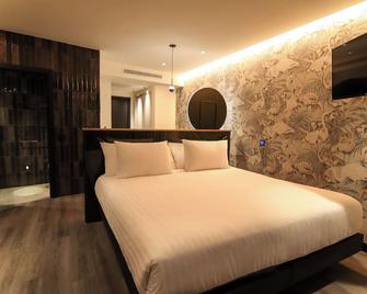 Silken Saaj Maar - Adults Only - Puerto de la Cruz - Κρεβατοκάμαρα