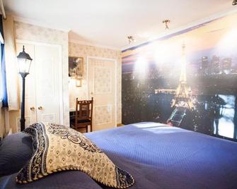 Auberge Restaurant du Monde - Nominingue - Bedroom