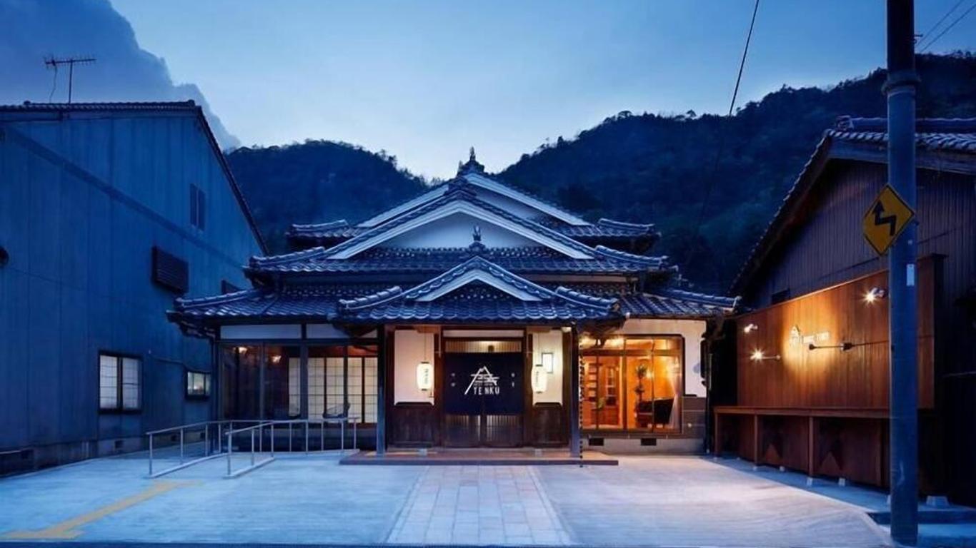 天空旅館