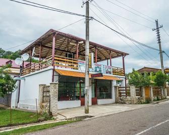Prometheus Gate Hotel - Tsqaltubo - Building