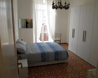 Alloggio Turistico Relax - Civitavecchia