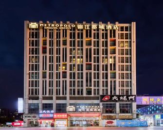 Jinjiang Metropolo Shaoxing Keqiao Wanda Plaza - Shaoxing - Gebäude