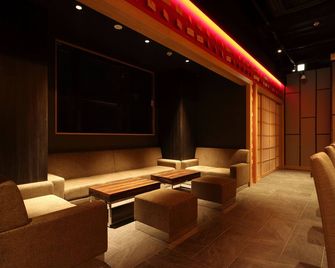 Ninja & Geisha - Osaka - Lounge