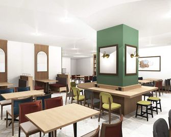 Comfort Hotel Chitose - Chitose - Restaurant