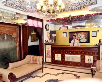 Rajputana Haveli - Jaipur - Recepción