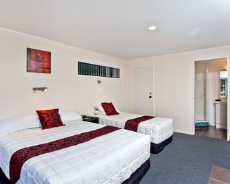 Aquarius Motel - Whakatane