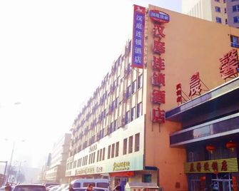 Hanting Express Dandong Train Station - Dandong - Building