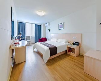 Jinjiang Inn - Chongqing Shopping & Entertainment Center - Chongqing