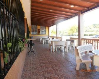 Hostal Restaurante Las Rejas - Archidona