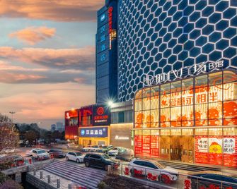 Hanting Hotel Nanyang Hongdu Times Square - Nanyang - Building