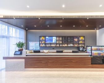 Hanting Premium Hotel Guangrao Four Seasons Flower City - Dongying - Resepsjon