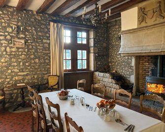 Le Relais De Chasse - Chantenay-Saint-Imbert - Restaurant