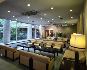 Shiragiku - Beppu - Lounge