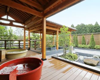 International Resort Hotel Yurakujo - Narita