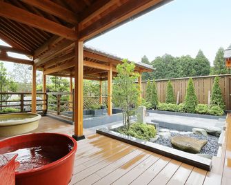 International Resort Hotel Yurakujo - Narita