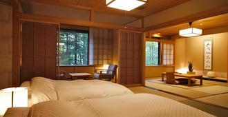Suizantei Club Jozankei - Sapporo - Bedroom