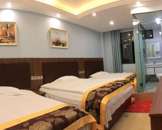Bicheng Supply and Marketing Cooperative Hostel - Chongqing - Habitación