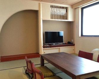 Hotel Grand Palace Shiogama - Shiogama - Eetruimte