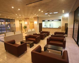 Rodisson Hotel Chubu International Airport Paradia - Tokoname - Sala de estar