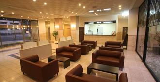 Rodisson Hotel Chubu International Airport Paradia - Tokoname - Lounge