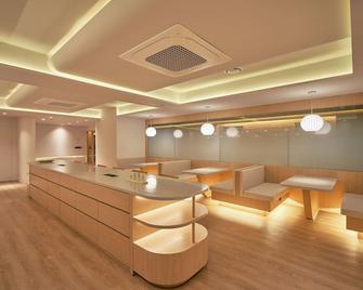 Uh Continental Centerpoint - Busan - Front desk