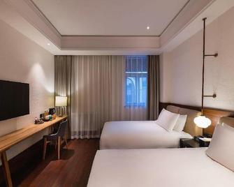 Starway Hotel Lanzhou New District Zhongchuan Airport - Lan-čou - Ložnice