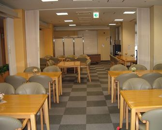 Sapporo International Youth Hostel - Sapporo - Restaurante