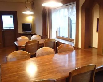 Guest House Funky Monkey Lodge Myoko - Myoko - Restaurant