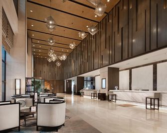 ووهان نارادا جراند هوتل - وهان - ردهة