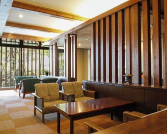 Sarusawaike Yoshidaya - Nara - Lounge